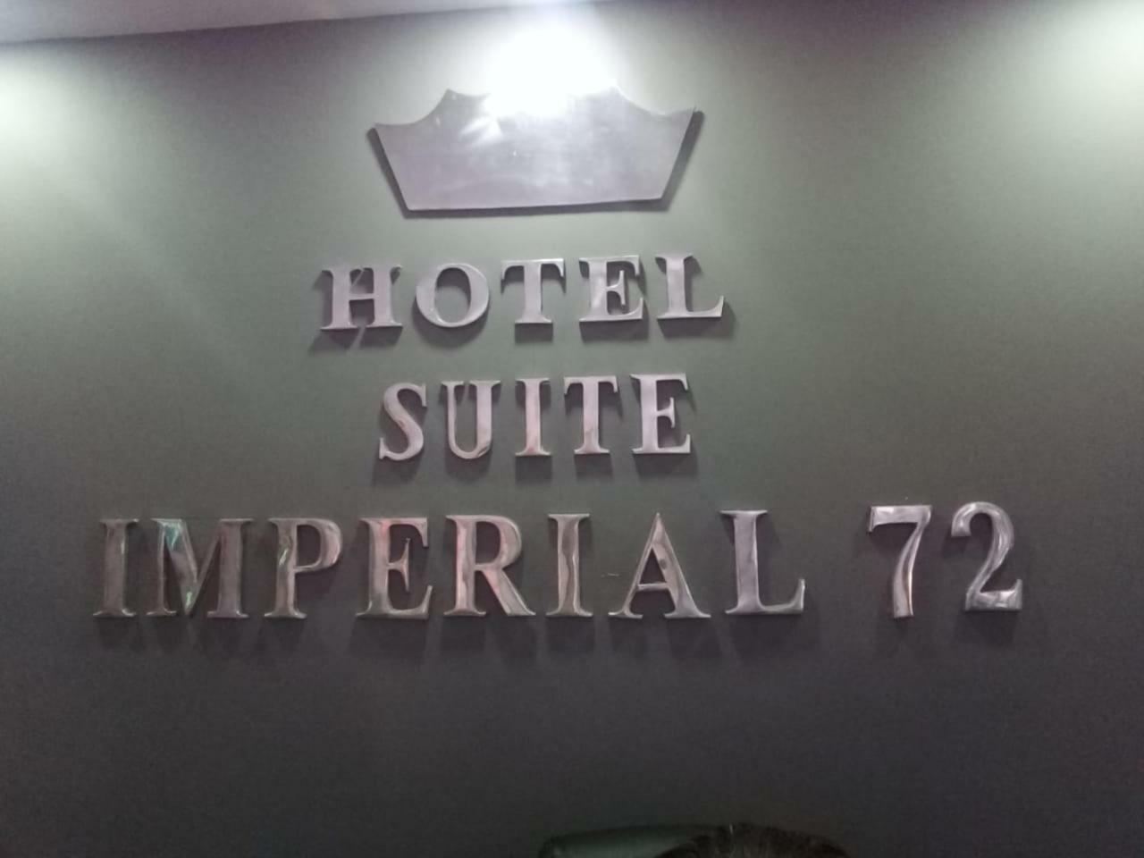 Hotel Suite Imperial 72 Barranquilla  Eksteriør billede